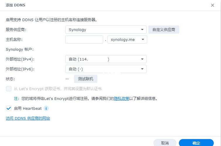 电报跳过常见问题,电报登录use proxy server