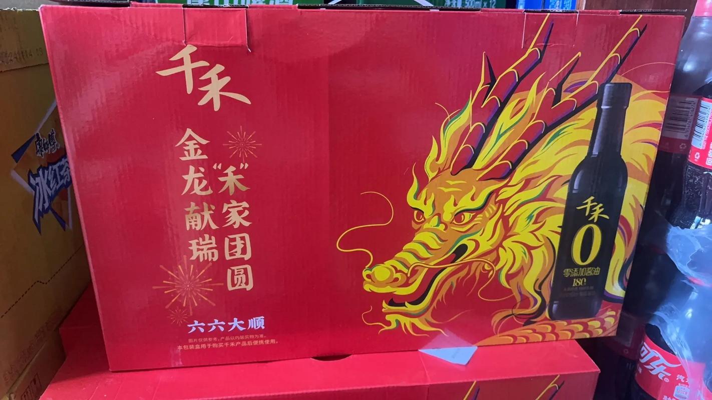 米面油能上高铁吗,米面油能带上火车么