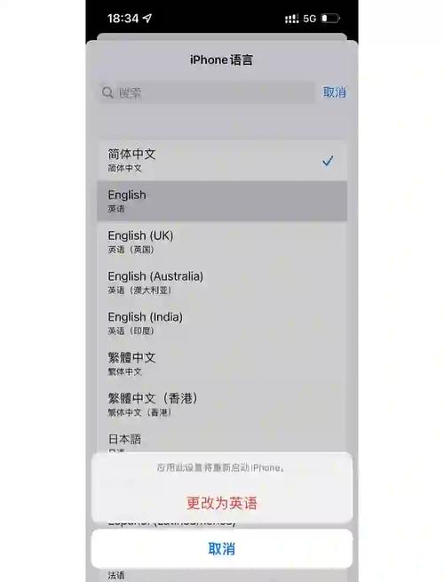 snapchat在国内怎么用,snapchat能不能在中国用