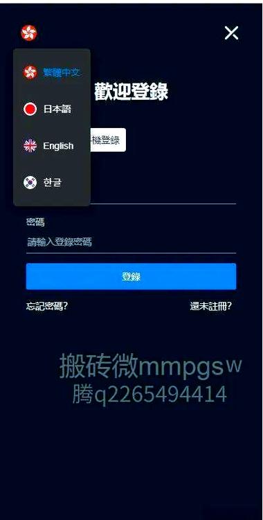 虚拟币搬砖赚差价,虚拟币搬砖赚差价违法吗