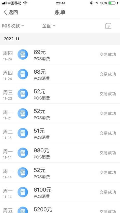 下载k豆钱包app,下载k豆钱包app并安装