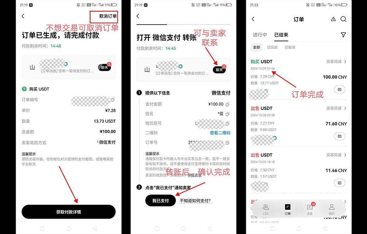 虚拟钱包怎么下载安装,虚拟钱包怎么下载安装软件
