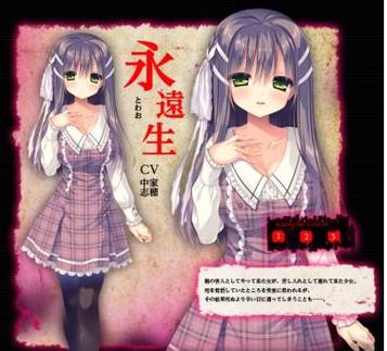 日本galgame汉化游戏下载的简单介绍