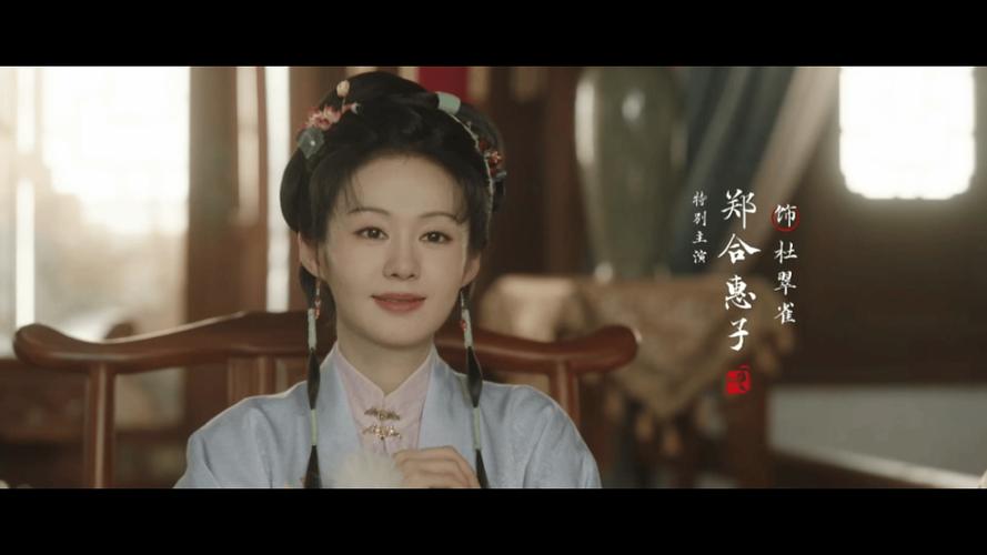《兰香如故》官宣主演阵容,兰香如故官宣主演阵容是谁