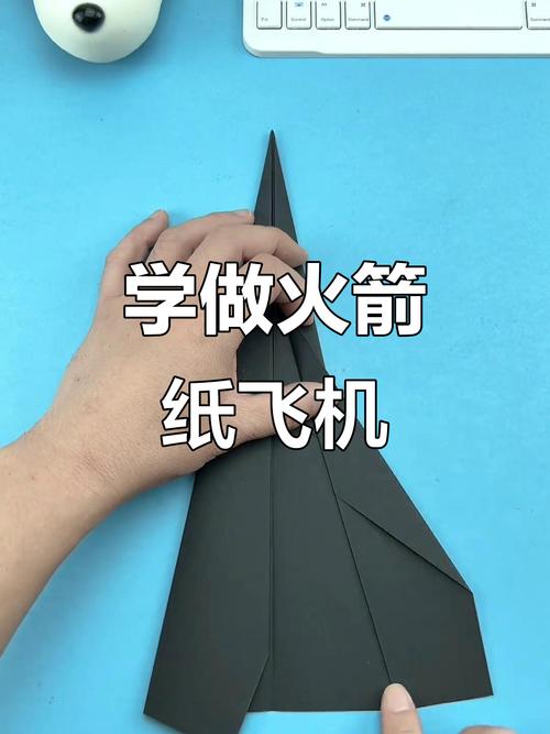 纸飞机炫酷,纸飞机炫酷的100种折法视频