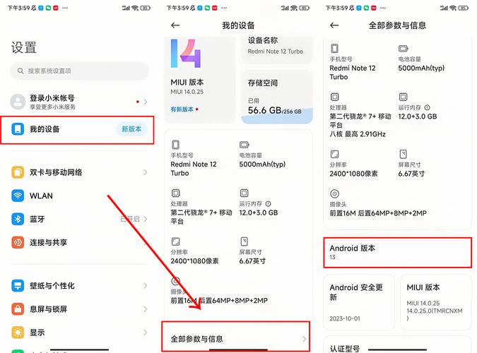 telegeram开户教程,telegeram开户教程视频