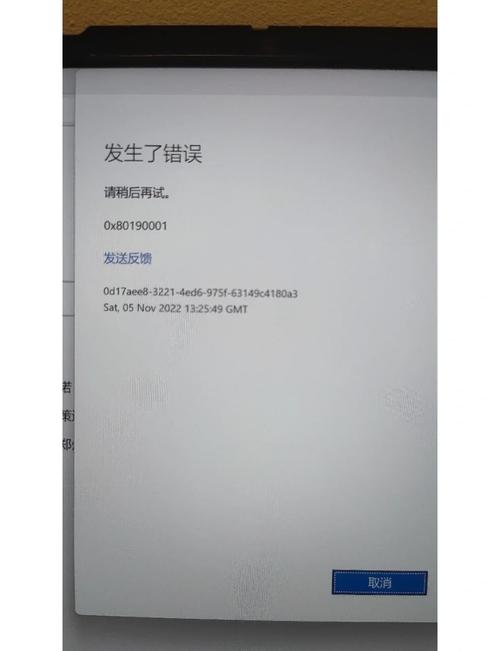 whatsapp登录,Whatsapp登录不上去