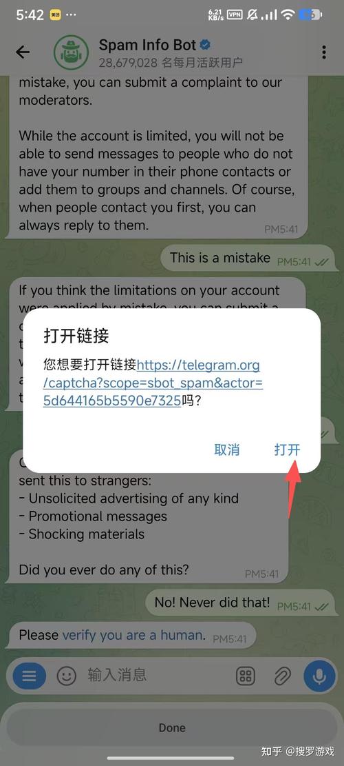 电报是怎么发送的啊,电报是怎么发送和接收的