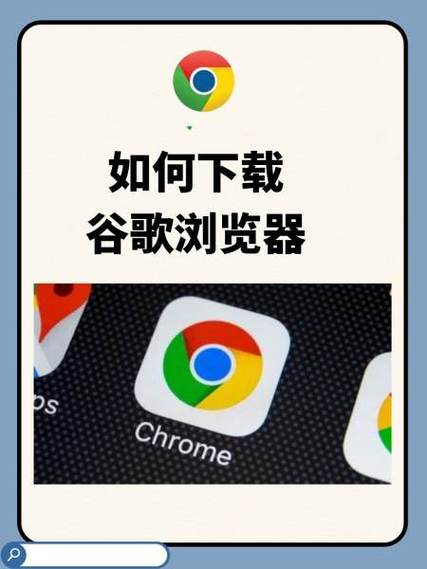 谷歌搜索网页入口,谷歌搜索网页入口在哪