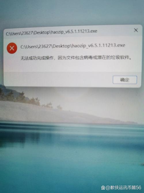电脑安装包打不开什么原因,电脑安装包打不开什么原因引起的