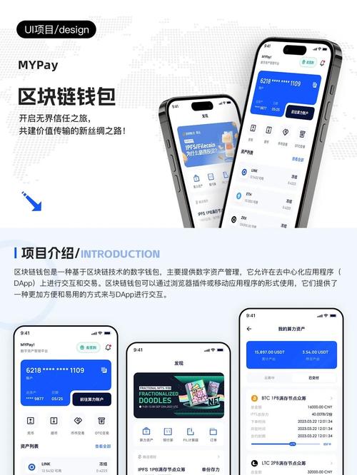 包含808pay钱包可以提现吗的词条