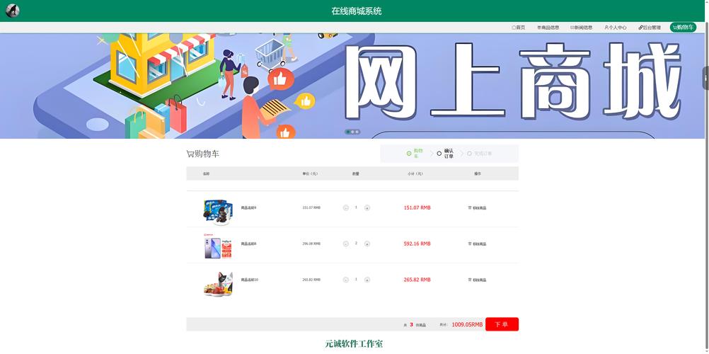 包含中币zbcom网址的词条