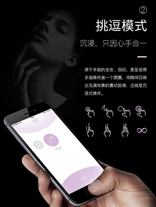 zalo在线注册账号,zalo注册教程怎么注册