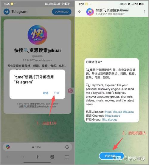 tg的中文包怎么搜索,tg的中文包怎么搜索出来