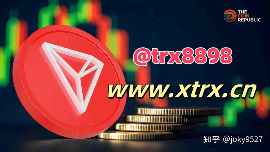 trx能量租赁怎么盈利,forcetriad 能量平台