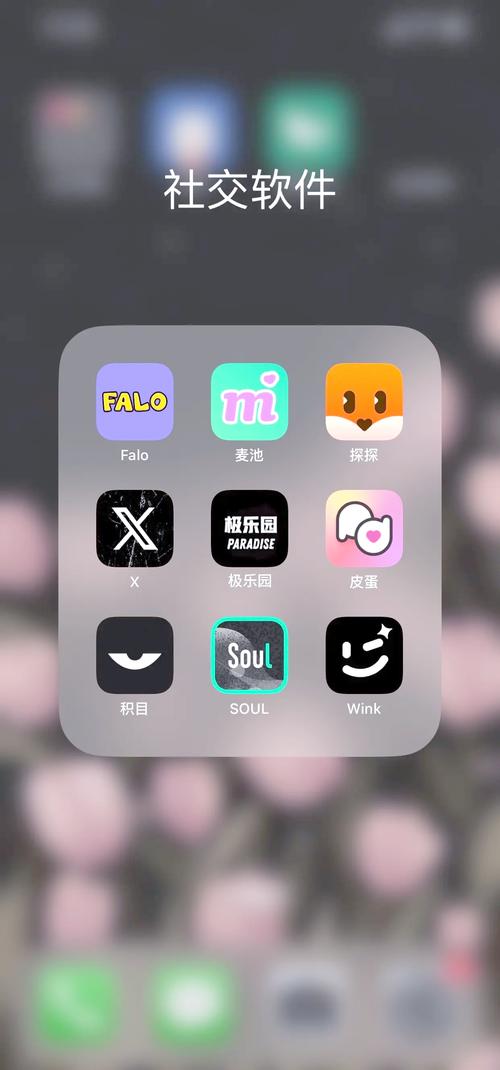 台湾line社交软件购买,台湾聊天软件line怎么注册