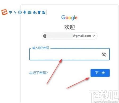 谷歌商店,谷歌商店怎么登录