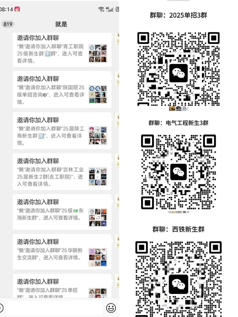 电报资源分享群的简单介绍