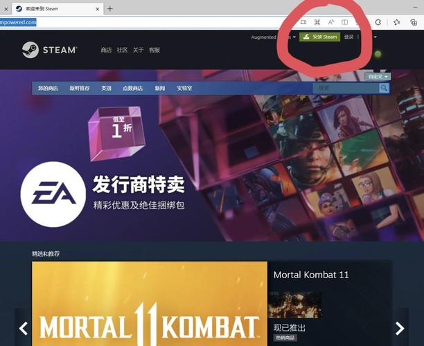 网页版steam官网,steam网页版库在哪