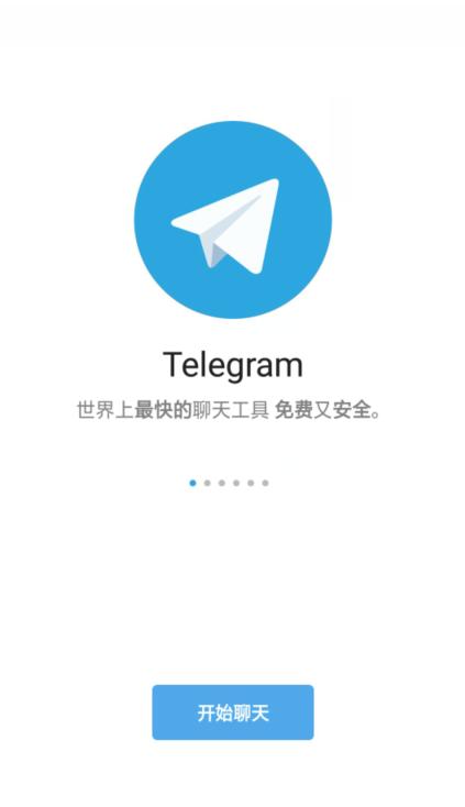 飞机怎么注销账号教程,飞机怎么注销账号教程安卓