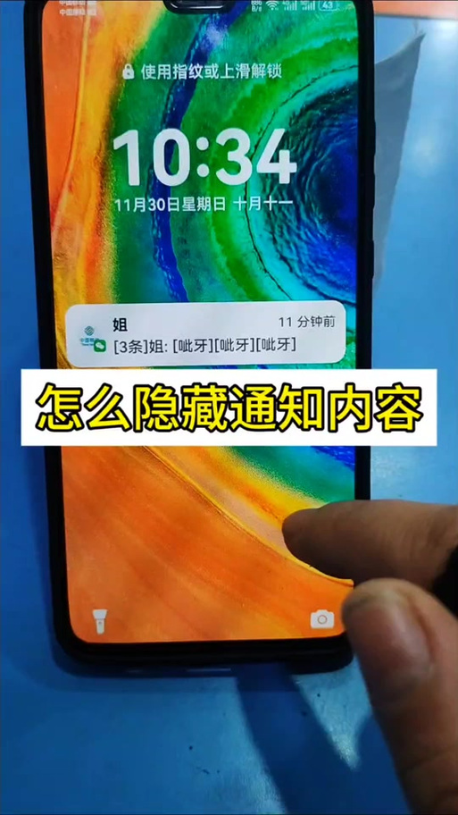 zalo如何设置中文版,zalo中文版语言是中文