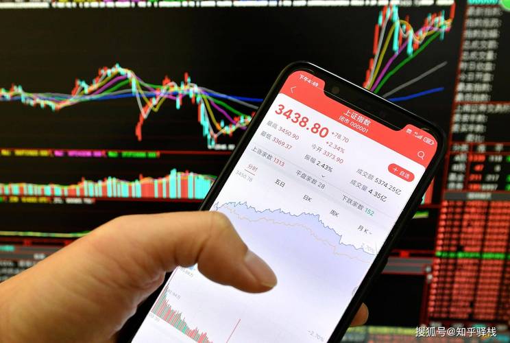 中国虚拟币股票有哪些,中国虚拟币交易合法吗?