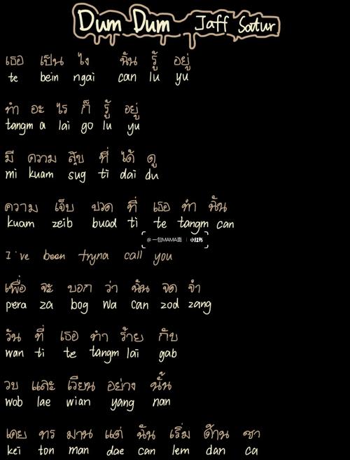 radiosonde的中文翻译,applications中文翻译