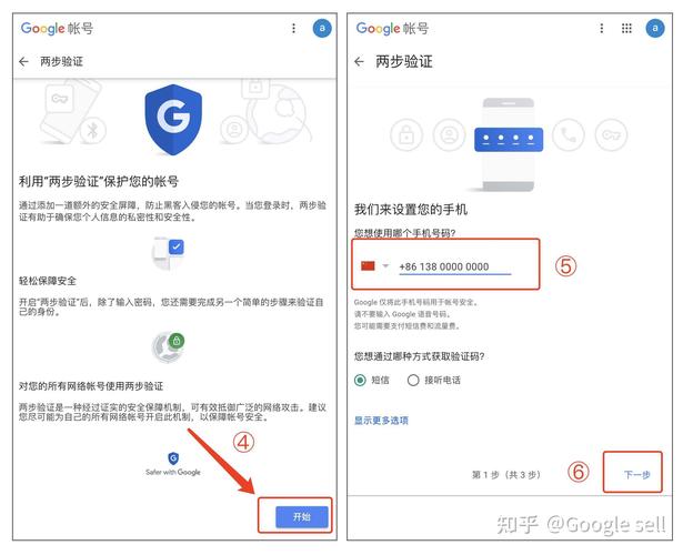 谷歌邮箱网页版登录入口,谷歌邮箱网页版登录入口官网