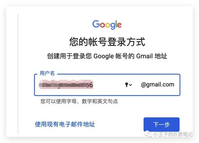 谷歌商店注册,谷歌商店注册手机号无法用于验证