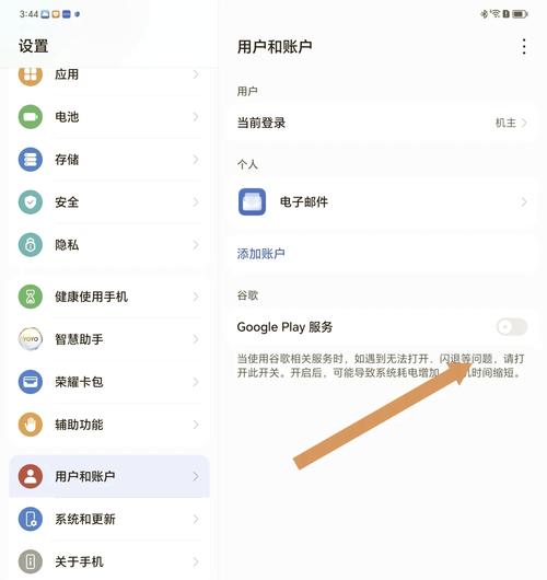 谷歌浏览器怎样下载,谷歌浏览器怎样下载到d盘