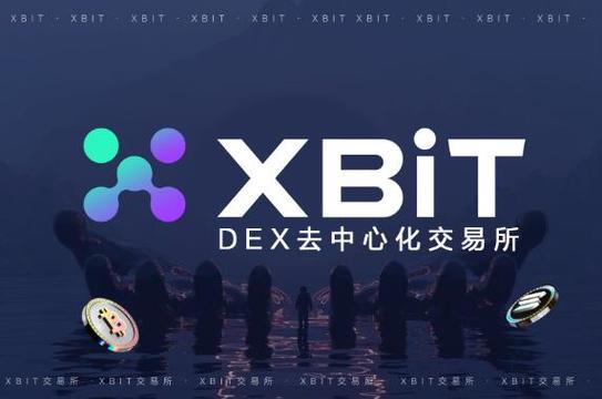 oe交易所app下载,xbit交易所app官网入口