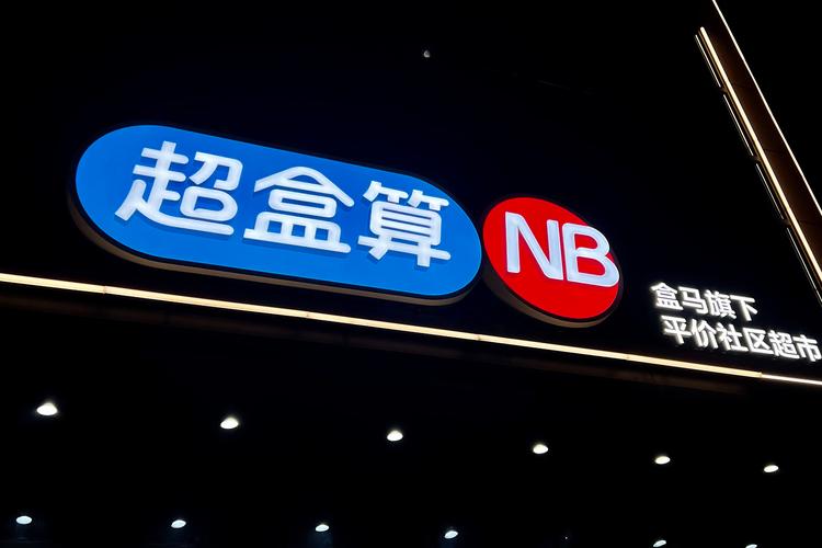 tg黑盒开户,黑盒是什么平台