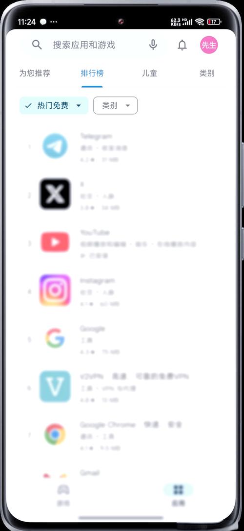 谷歌商店官网,谷歌商店官网安卓