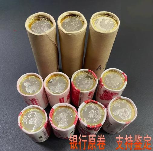 牛币交易所下载,牛币otc官网安卓下载