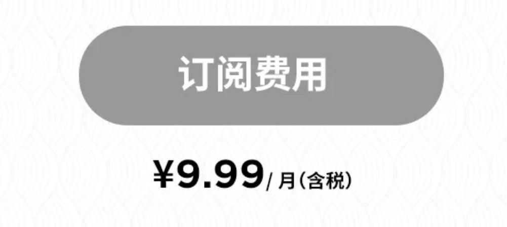 电报高级订阅怎么充值不了,电报等级的种类以及办理的时间要求