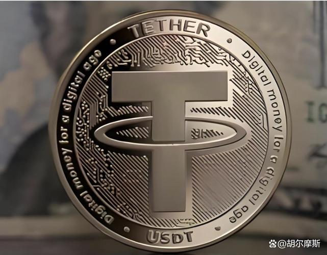 法院能查到USDT虚拟币吗,法院有权利查我的所有资金流向吗