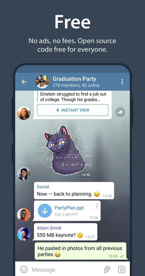 纸飞机app,美国纸飞机app