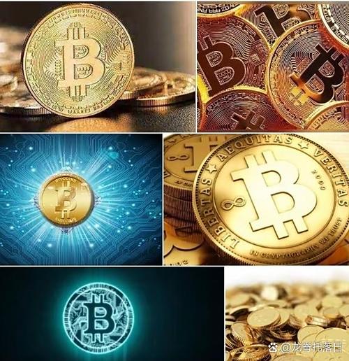 一个比特币要挖多久?,一个比特币需要多久挖出来