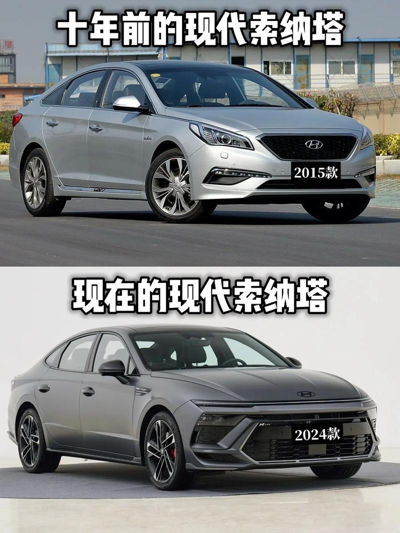 现代索纳塔b级车,现代索纳塔属于几级车