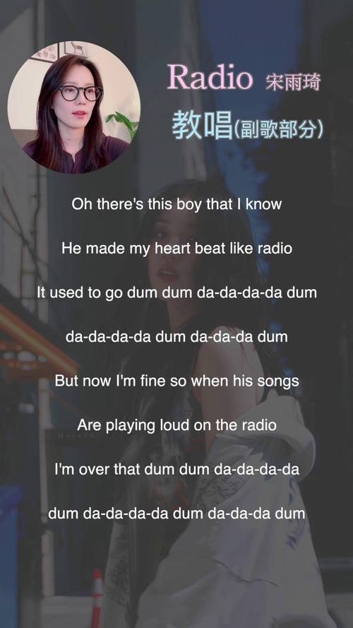 radiosonde什么意思,radio是什么意思中文翻译是什么意思啊了