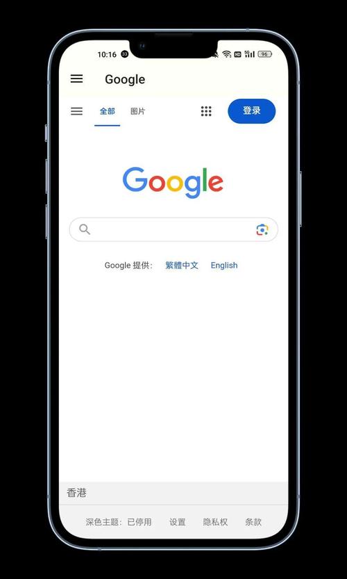 chrome(谷歌),chrome谷歌浏览器手机版v14807778167安卓最新版