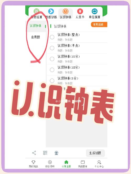 虚拟货币钱包怎么使用,虚拟货币钱包怎么使用的详细步骤