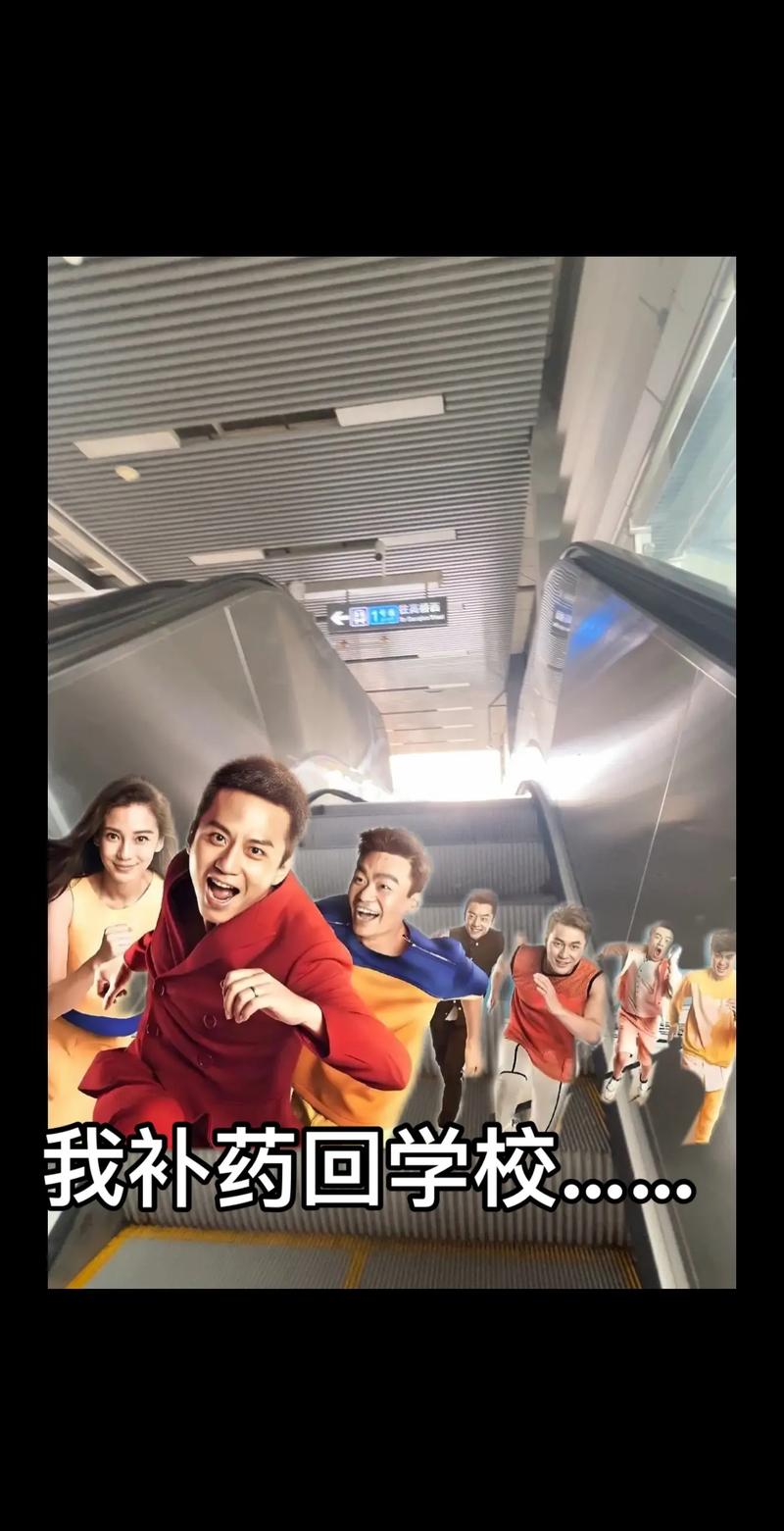 gogogo出发喽,gogogo出发喽完整版歌词在线听