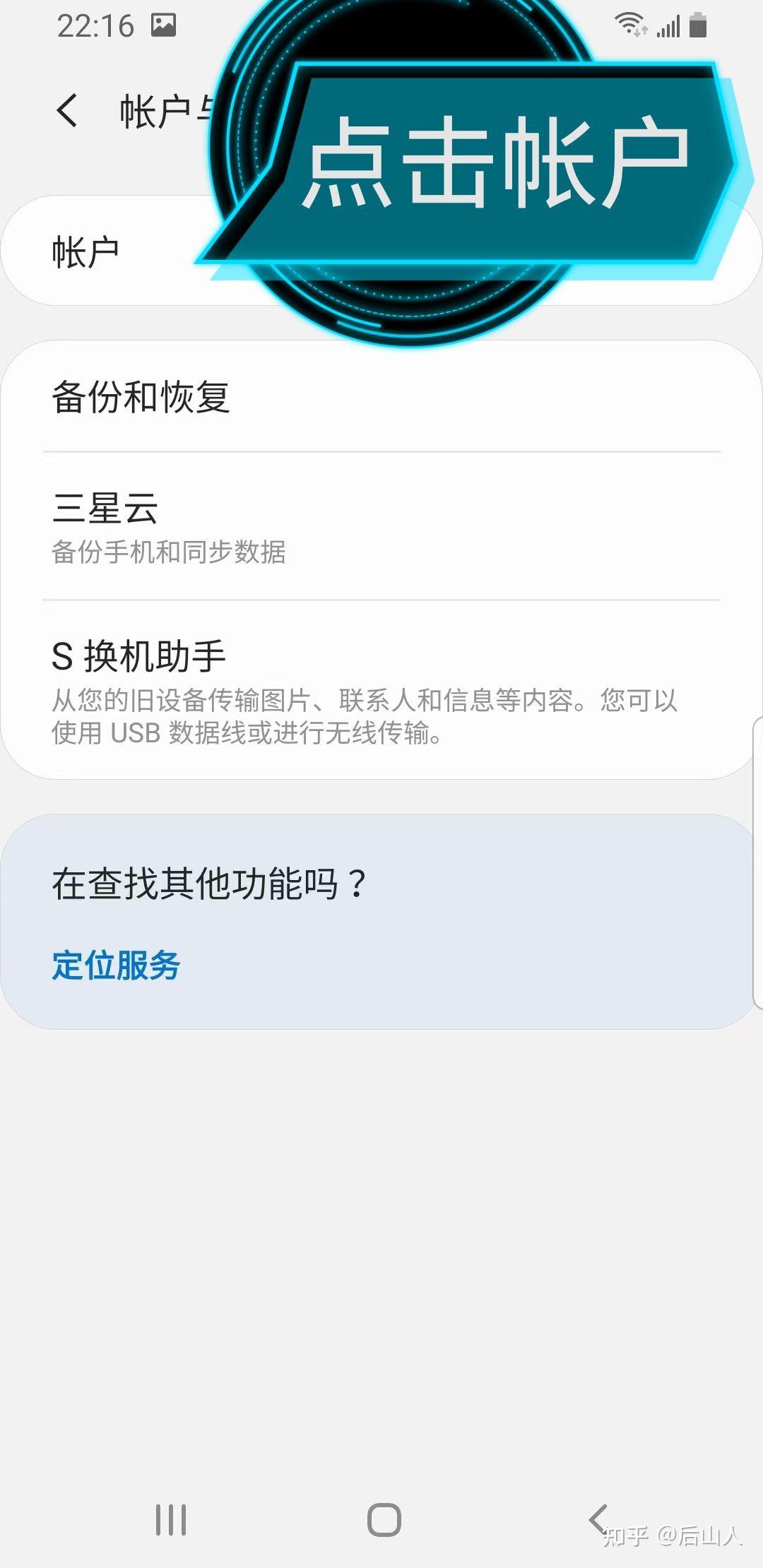 谷歌邮箱在中国能用吗,谷歌邮箱在中国可以用吗