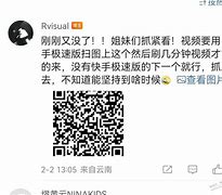 RUNS币还需要拉人头吗,runs币是哪个国家发行的