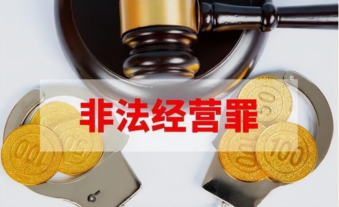 买虚拟币会坐牢吗,买虚拟币会坐牢吗安全吗