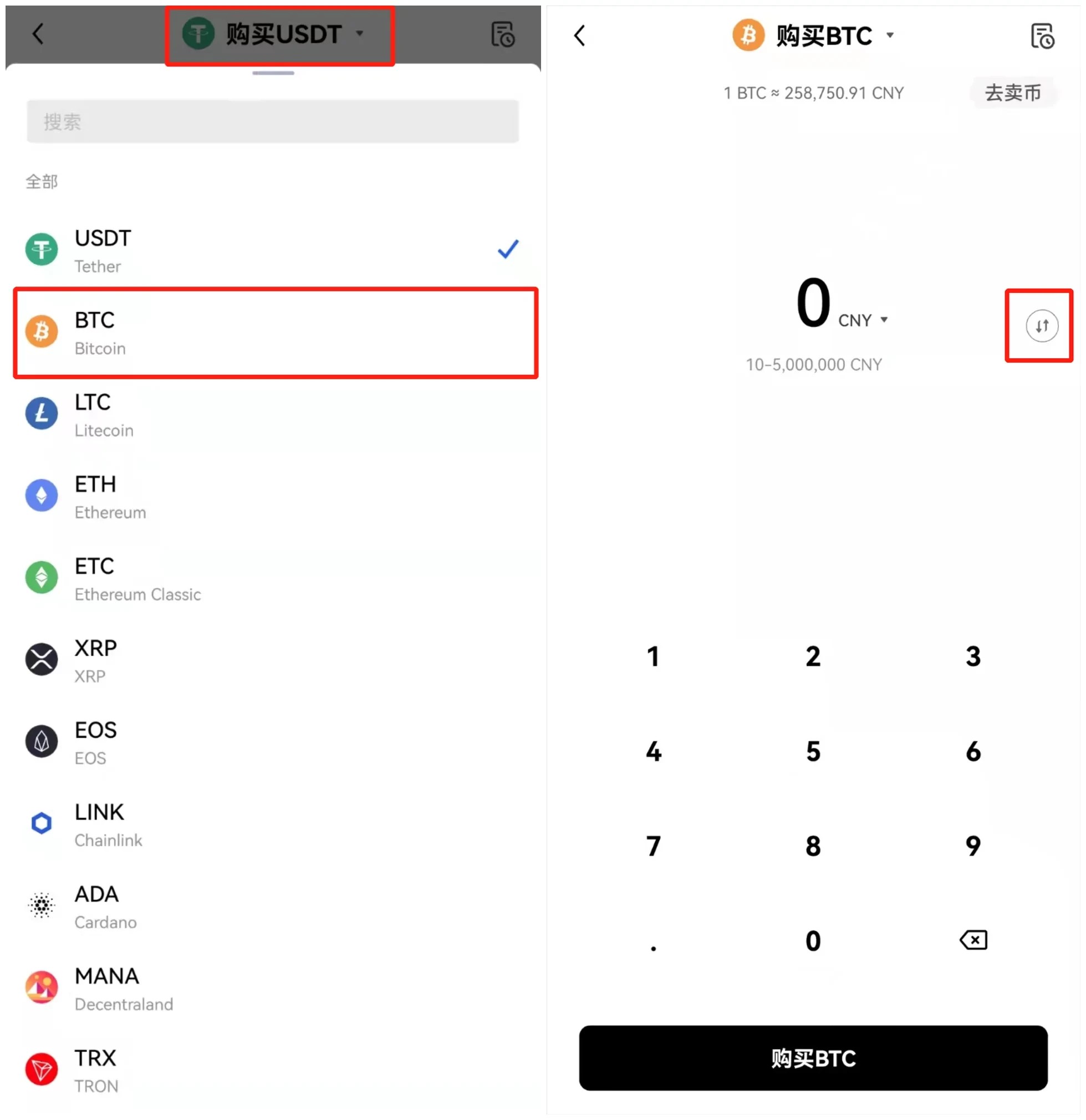 token钱包app潜力的简单介绍