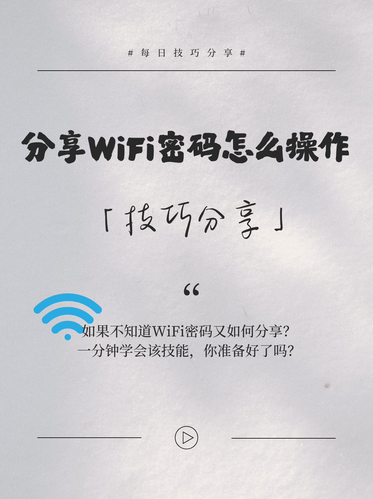 安卓手机与电脑怎么连接,安卓手机怎么连接电脑在我的电脑显示