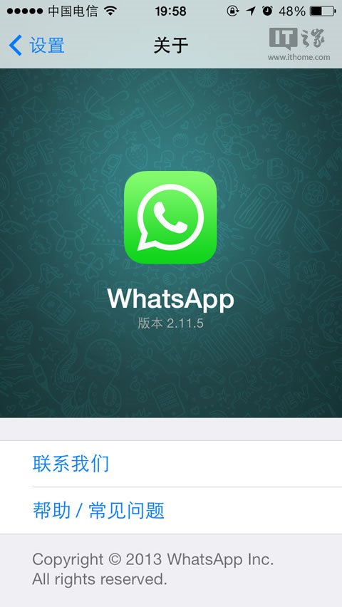 华为手机如何用whatsapp,华为手机如何用数据线传输照片到电脑