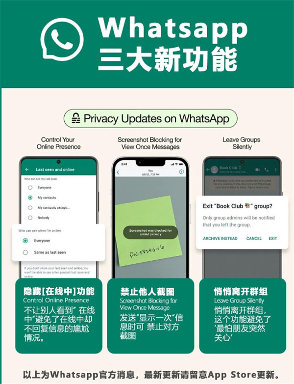 华为手机如何用whatsapp,华为手机如何用数据线传输照片到电脑